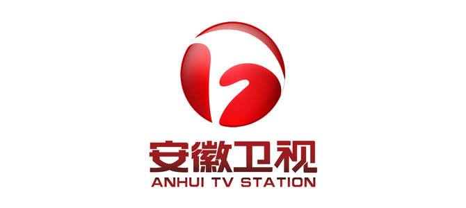 【中国】安徽卫视台 AHTV 在线直播收看