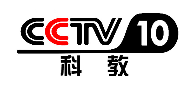 【中国】央视科教台 CCTV10 在线直播收看