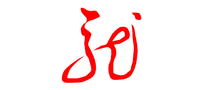 【中国】黑龙江卫视台 HLJTV 在线直播收看